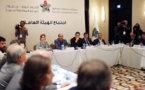 مخالفان سوری دولت در سایه تشکیل دادند