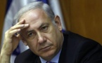 نتانیاهو: اسرائیل در رایزنی‌های توافق نهایی اتمی با ایران شرکت می‌کند