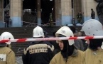 انفجار انتحاری يک بمبگذار زن در روسيه دستکم ۱۸ کشته داد