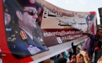 موافقت شورای نظامی مصر با ورود "مرد شماره یک مصر" در انتخابات ریاست جمهوری