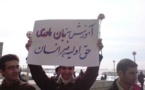 تاکید دوباره دولت روحانی بر آموزش زبان مادری اقوام