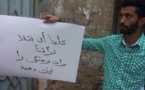 تجمع دوستداران ميراث فرهنگي اهواز در اعتراض به تخريب کاخ شیخ خزعل «سراي عجم»