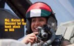 حضور ومشارکت خلبان زن اماراتی در حملات علیه داعش +فیلم