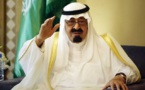 بحران جانشینی در خاندان سلطنتی عربستان سعودی