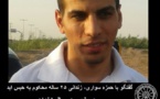 گفتگو با حمزه سواری، زندانی ۲۵ ساله محکوم به حبس ابد در نهمین سال زندان