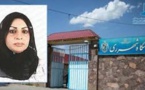 “بسمه جبوری” زندانی عراقی الاصل در  ایران دست به اعتصاب غذا زد