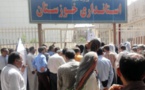 تجمع اعتراضی کشاورزان عرب مقابل استانداری خوزستان