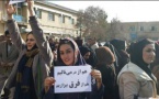 ایران: جنبش اعتراضی علیه بی عدالتی و تبعیض