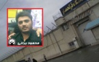 محمود براتی معلم زندانی «به اتهام مرتبط با مواد مخدر اعدام شد»