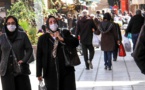 مرگ حد اقل 11 نفر بر اثر آنفلوانزا طی هفته گذشته در ایران