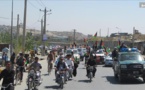 اعلام تاسیس شورای حراست و ثبات افغانستان